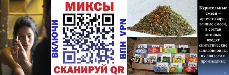 наркота  Ялуторовск  Бутират оксана 