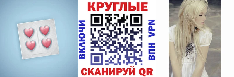 хочу   Ялуторовск  Ecstasy Philipp Plein 