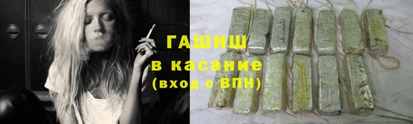 таблы Новодвинск