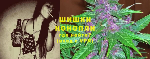 таблы Новодвинск