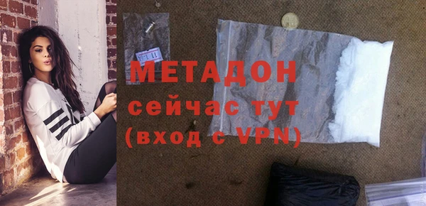 таблы Новодвинск