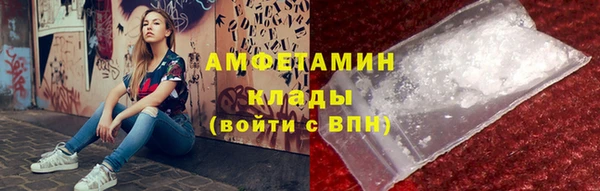 таблы Новодвинск