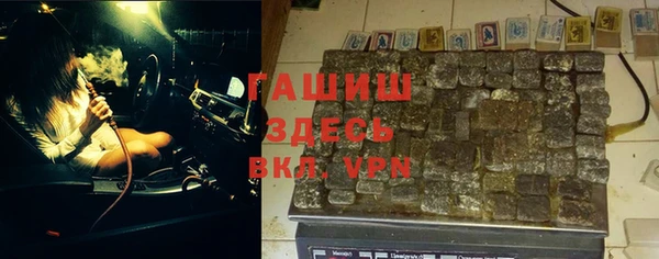 таблы Новодвинск