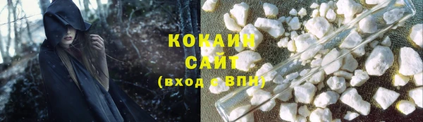 таблы Новодвинск
