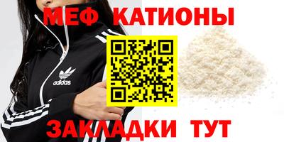 прущая мука Ливны