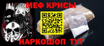 ПСИЛОЦИБИНОВЫЕ ГРИБЫ Лесосибирск