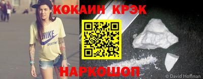 ПСИЛОЦИБИНОВЫЕ ГРИБЫ Лесосибирск