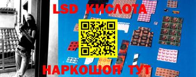 прущая мука Ливны