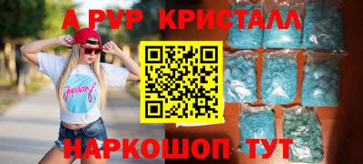 ПСИЛОЦИБИНОВЫЕ ГРИБЫ Лесосибирск