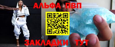 ПСИЛОЦИБИНОВЫЕ ГРИБЫ Лесосибирск
