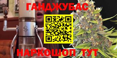 ПСИЛОЦИБИНОВЫЕ ГРИБЫ Лесосибирск