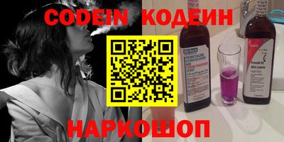 прущая мука Ливны