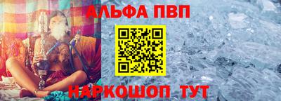 прущая мука Ливны