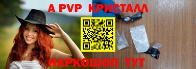 ПСИЛОЦИБИНОВЫЕ ГРИБЫ Лесосибирск