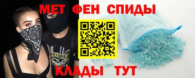 ПСИЛОЦИБИНОВЫЕ ГРИБЫ Лесосибирск
