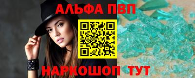прущая мука Ливны