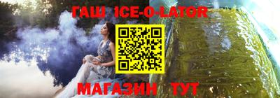 ПСИЛОЦИБИНОВЫЕ ГРИБЫ Лесосибирск