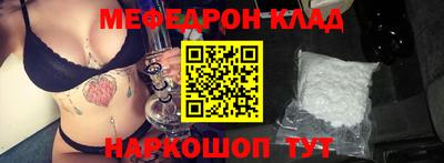 ПСИЛОЦИБИНОВЫЕ ГРИБЫ Лесосибирск