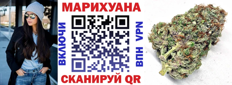 Шишки марихуана ГИДРОПОН  Ялуторовск 